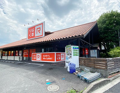 栗東店