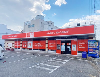 堺浅香山店