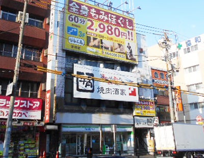 京橋店