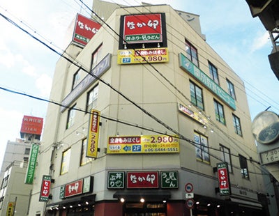 JR野田店