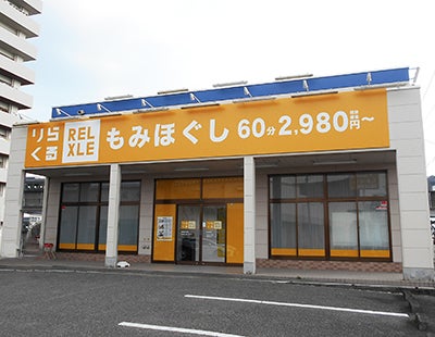 宮崎神宮東店