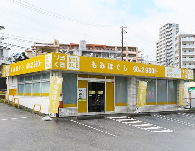 沖縄西原店
